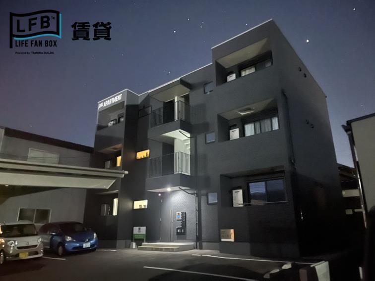 LFB APARTMENT国衙