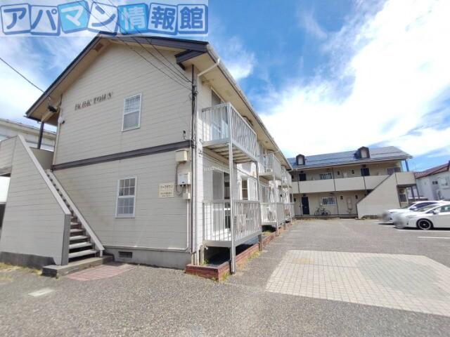 パークタウン