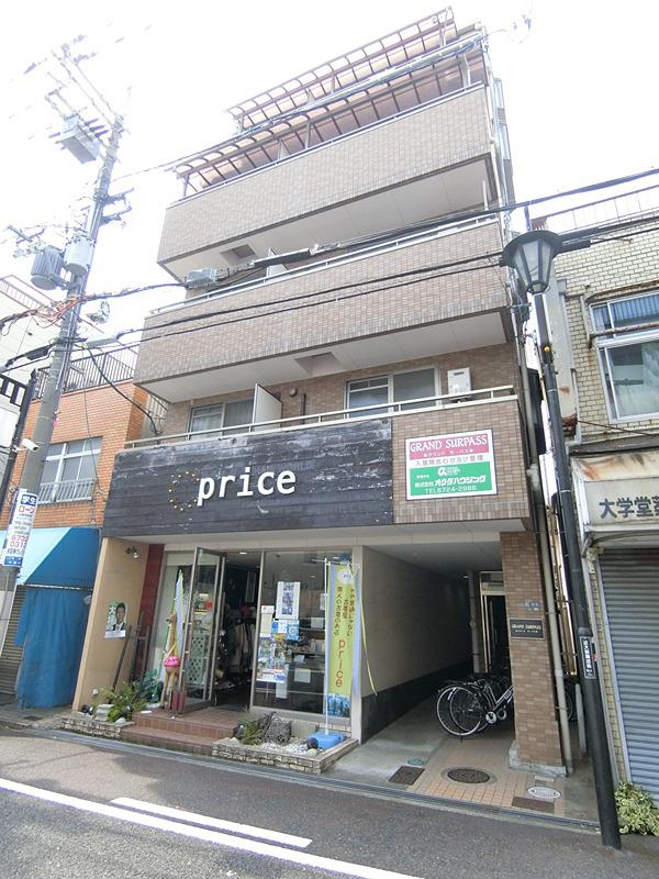 グランドサーパス