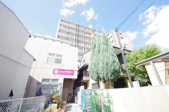 布施ハイライン