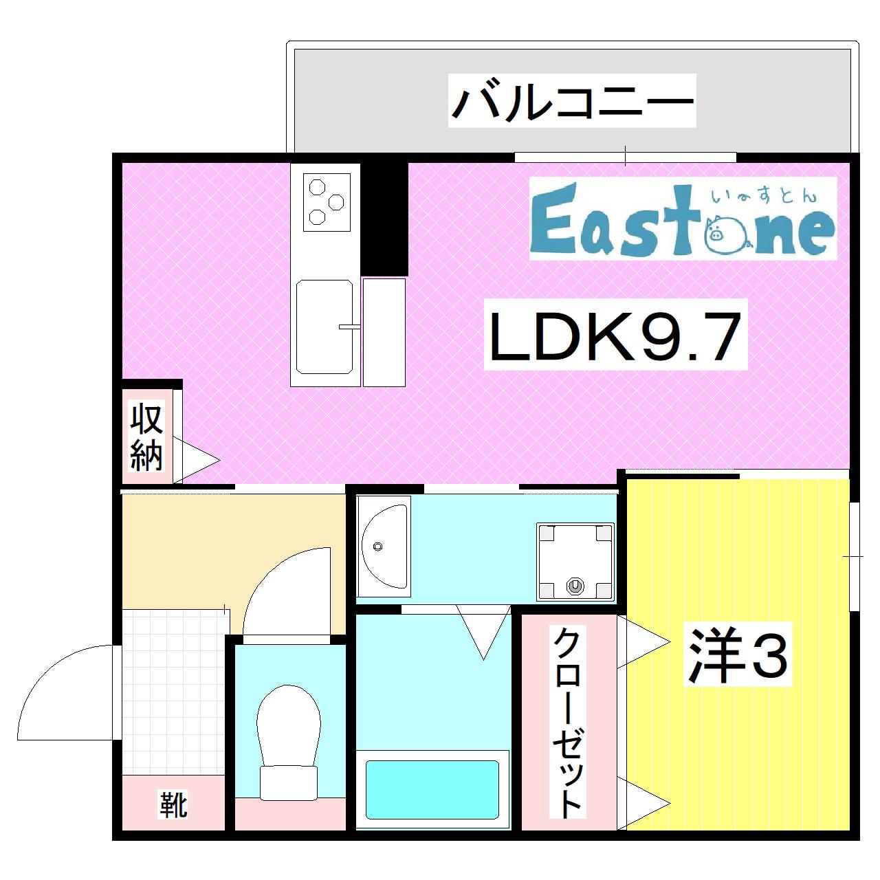 FELIZ(1LDK/1階)の間取り写真