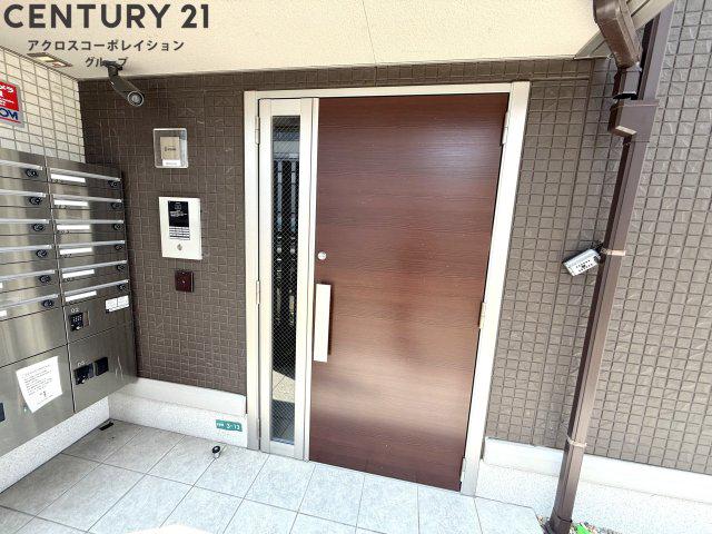 アクシス西宮北口