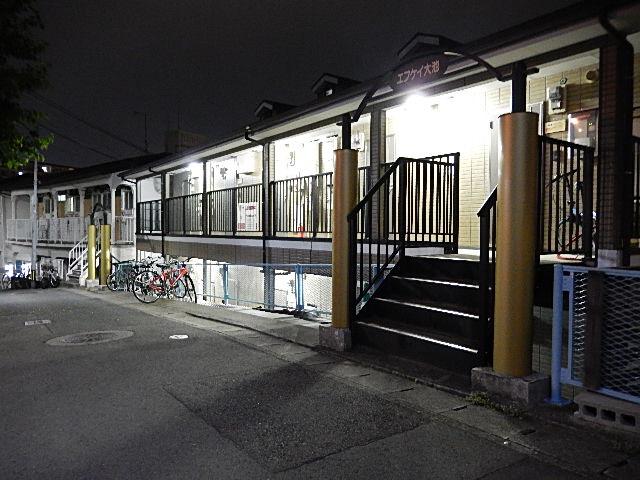 エフケイ大池