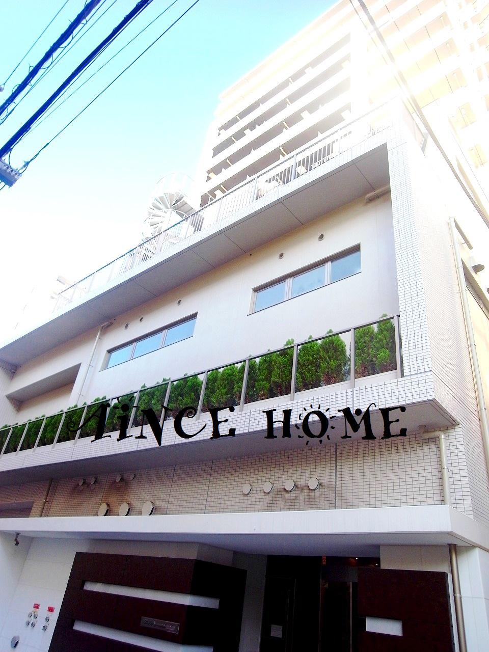 レジディア新御徒町II