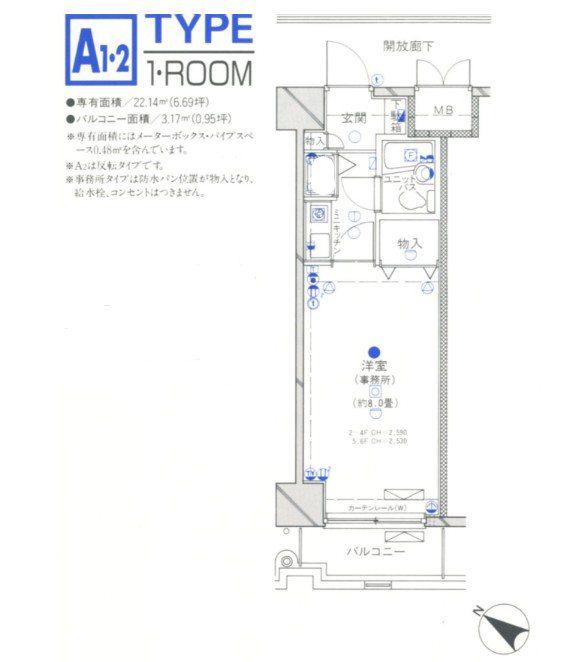 ピュアシティ横浜2(ワンルーム/4階)の間取り写真