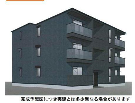フタバテラス(1LDK/1階)