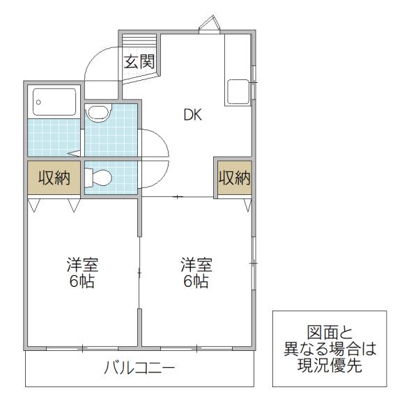 レジデンス勝田(2DK/2階)の間取り写真