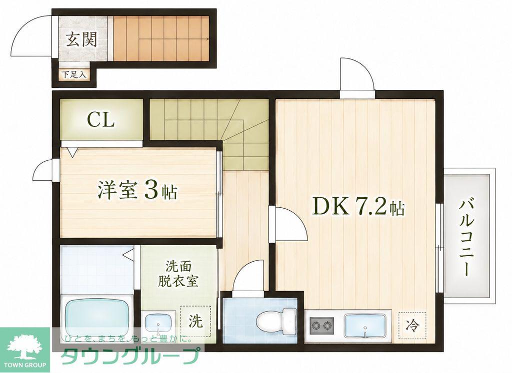 LUMINARE台原I