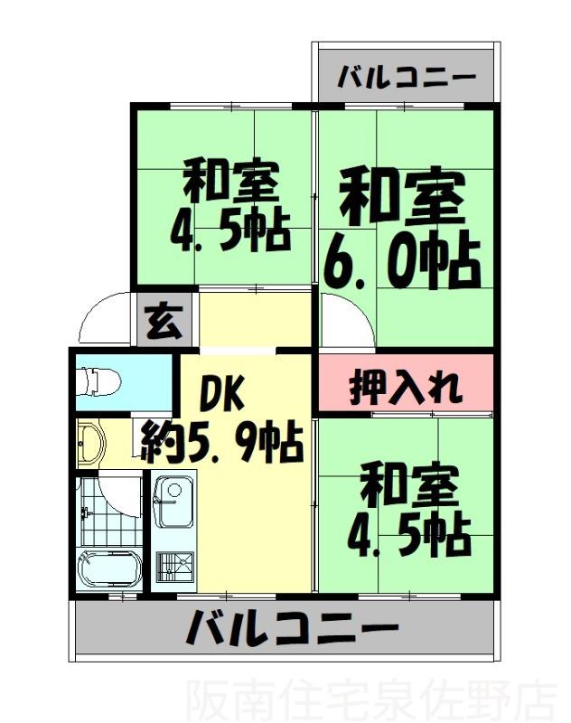 シーサイド貝掛マンション(3DK/3階)の間取り写真