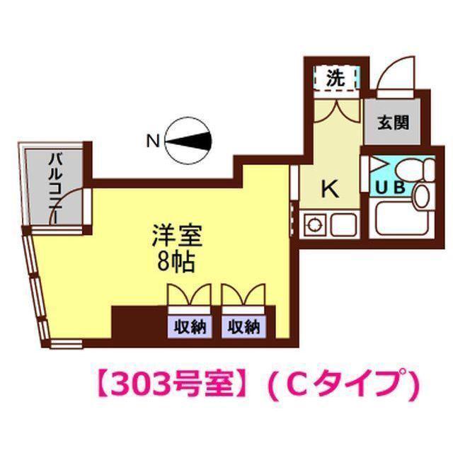 グランドパレス大手町(1K/3階)の間取り写真