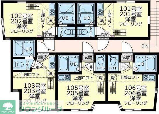 ユナイト池上サンダーボール