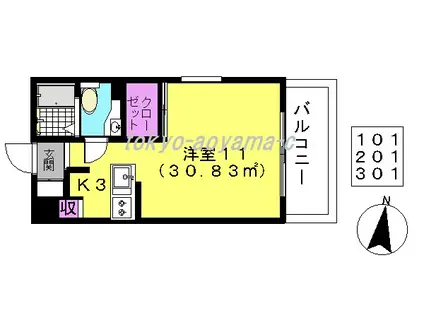 ラ・フルール(1K/2階)の間取り写真