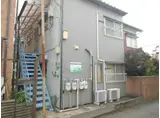 アムール菊川