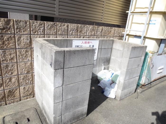 グリーンパレス