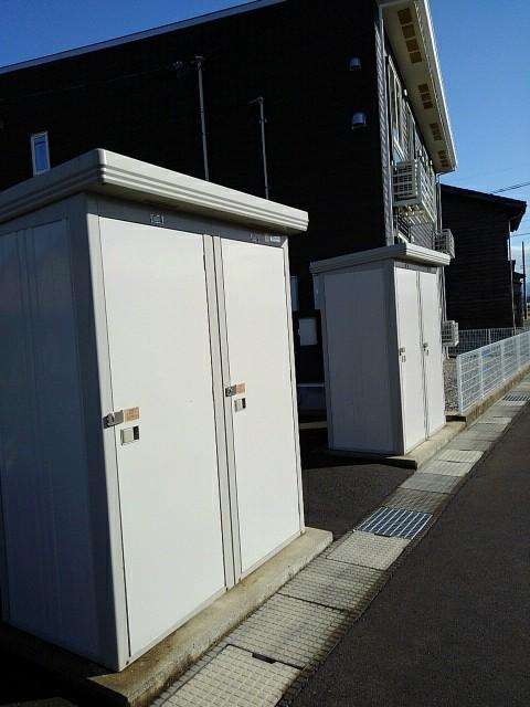 サンボヌールV