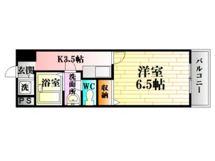 スターライツ北斗(1K/5階)の間取り写真