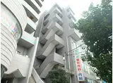 奥田屋ビル