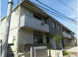 シャーメゾン稲田本町