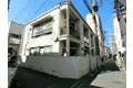 三光マンション