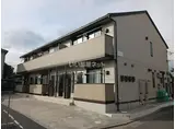 ブリーズコースト大磯