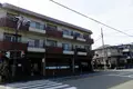 大野ハイツ