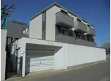 プロップテラス