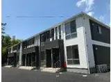 芒塚アパート
