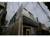 井原ビル