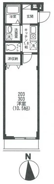 サンドリヨン 2階階 間取り