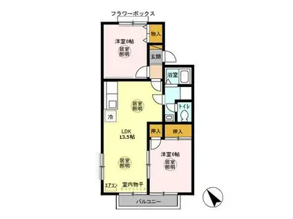 パティオAIA(2LDK/2階)の間取り写真