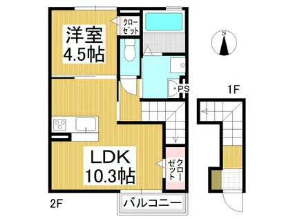 リーヴルトルチェ(1LDK/2階)の間取り写真