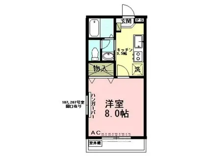 スピティ北村(1K/1階)の間取り写真