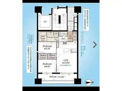 クラッシィハウス芝浦(2LDK/16階)の間取り写真