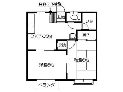 レジデンス星が丘(2DK/1階)の間取り写真