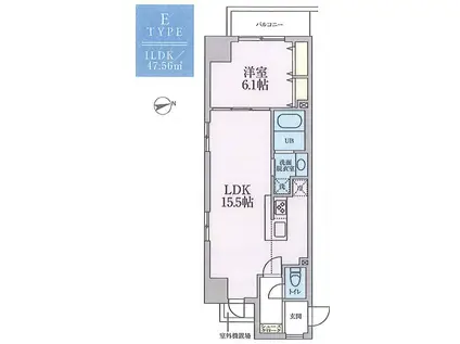 ラ・グリシーヌ(1LDK/4階)の間取り写真