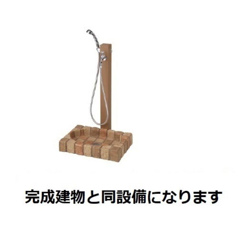 パークサイド