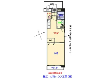 セジュールクレストS(1DK/4階)の間取り写真