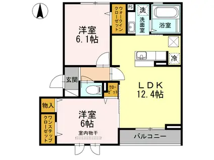 グリーンパレス宮沢(2LDK/2階)の間取り写真