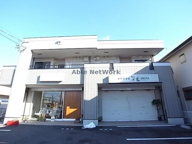 スターブルメゾンC