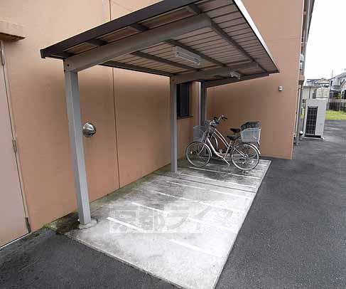やすらぎの社