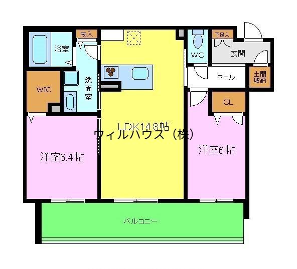 ALBERGO三国ヶ丘(2LDK/3階)の間取り写真