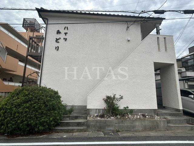 ハイツみどり