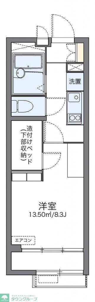 レオパレスアルタイルII