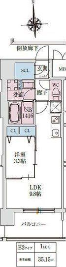 スプランディッド大阪イースト(1LDK/12階)の間取り写真