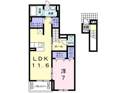 ハッピーフォレストVI(1LDK/2階)の間取り写真