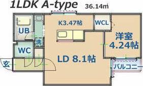 セブンカラットW(1LDK/4階)の間取り写真