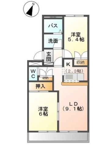 エルナード南川