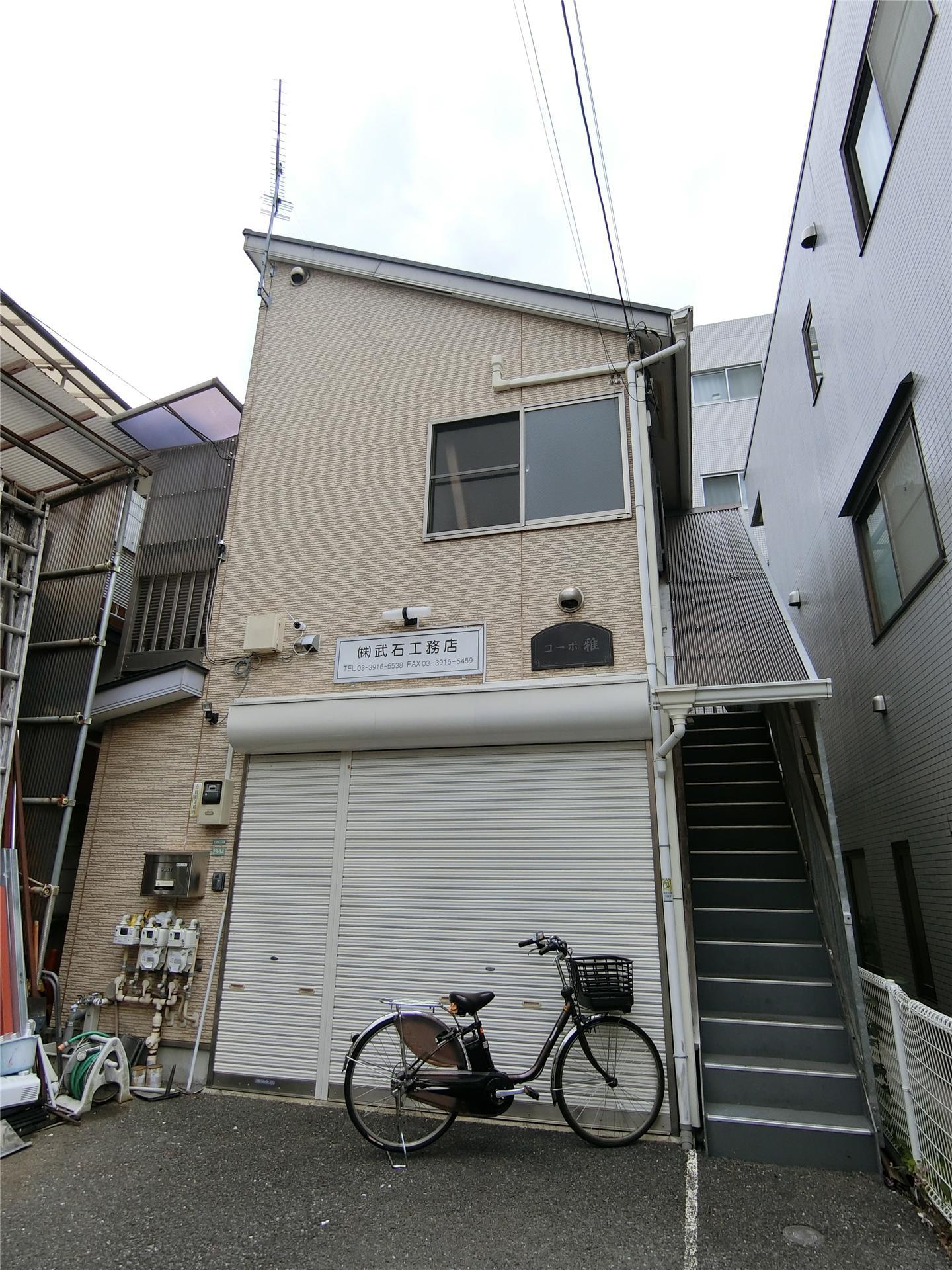 コーポ雅