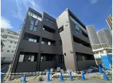 市ノ坪ヘーベルメゾン