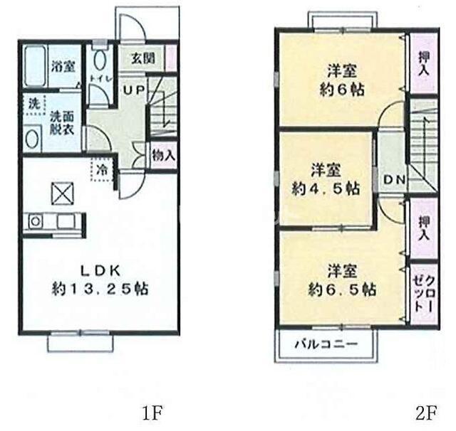 ライオパーク(3LDK/1階)の間取り写真